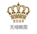 亚博三公欧洲杯预选赛竞猜_哲学教唆, 培养束缚迷惑资产磁场的要领